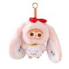 Plush Animal Baby Kindergarten Blind Box Toy With Embellishments For Early Childhood Development