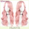 Halloween Cosplay Mint Green Long Wig Heat Resistant Synthetic Fiber Natural Straight Layered Hair Wigs For Girls
