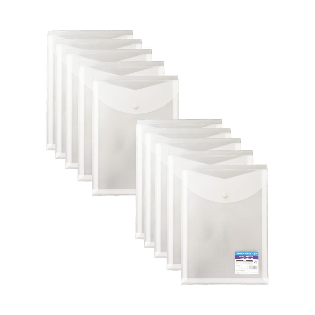 Clear File A4 with Back Pocket and Button 10 Pieces I.S. Case, Vertical, Closure,