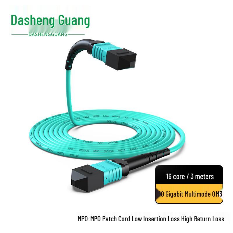Dasheng Light 16-Core MPO-MPO OM3 Multimode Fiber Patch Cord