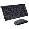 2pcs/Set Wireless Keyboard + Mouse Mini Multimedia Keyboard Mouse Kit