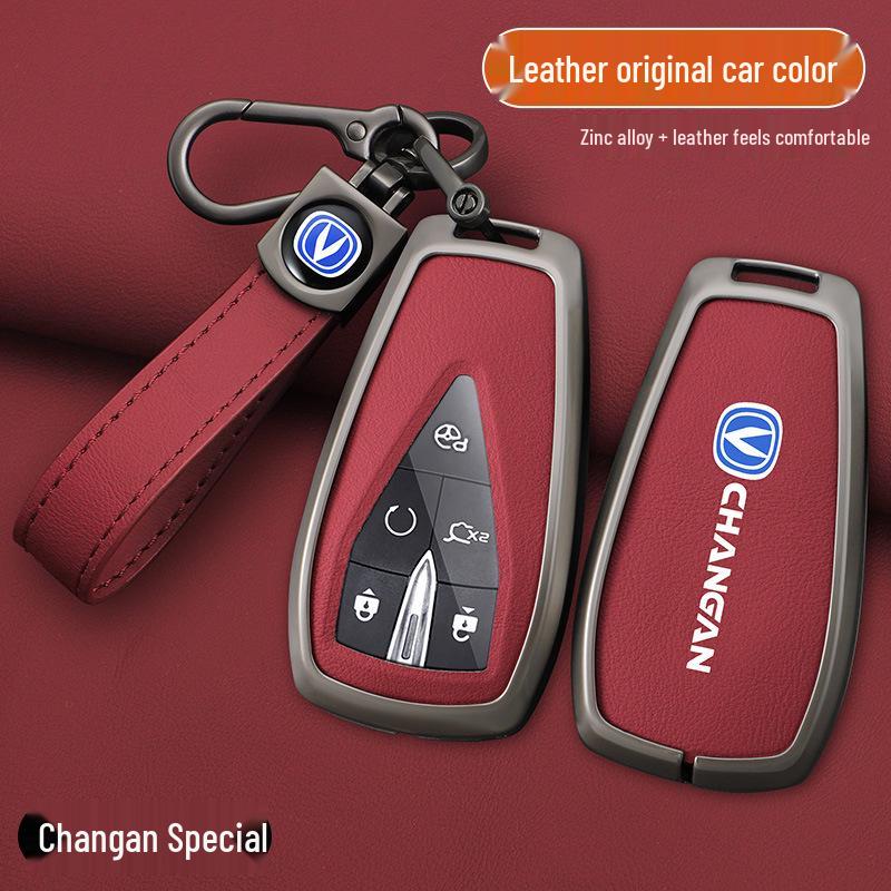 Leather Key Cover for Changan CS75 PLUS, Yidong Univ, and CS55 PLUS