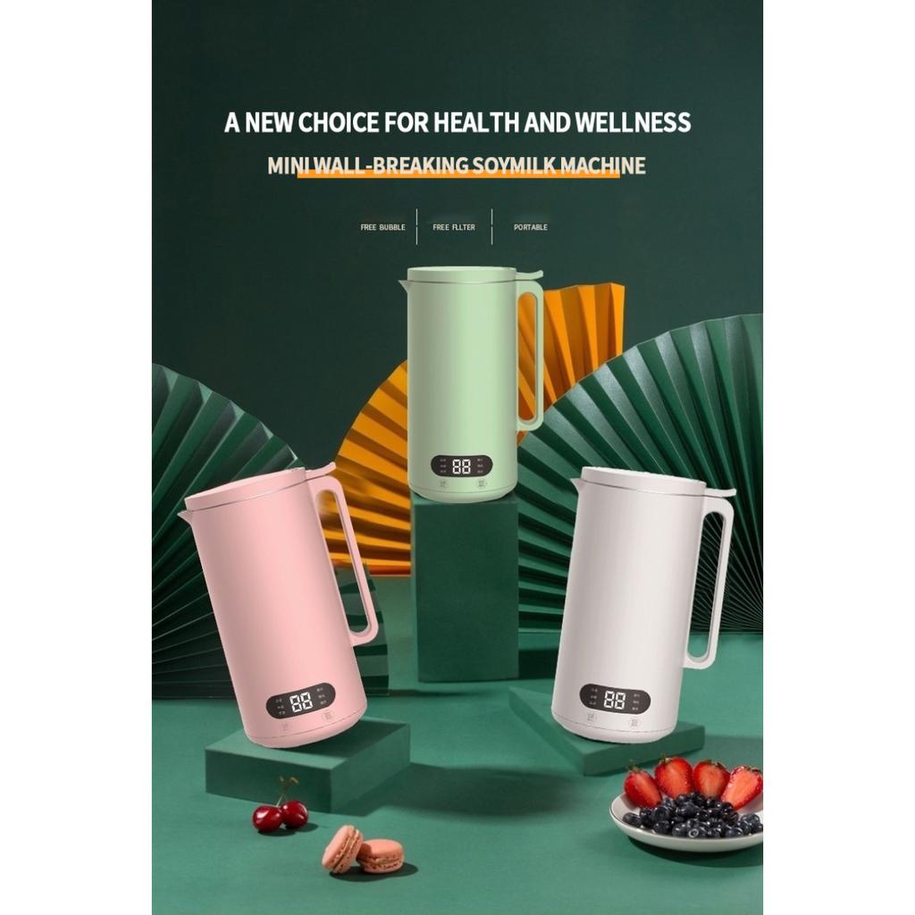 מכונת חלב סויה ניידת 350 מ"ל עם מסחטה, בלנדר ומתג בטיחות
