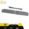 Dongfeng Fengguang 20 E1 Insect Screen & Diamond Mesh Radiator Guard Accessory