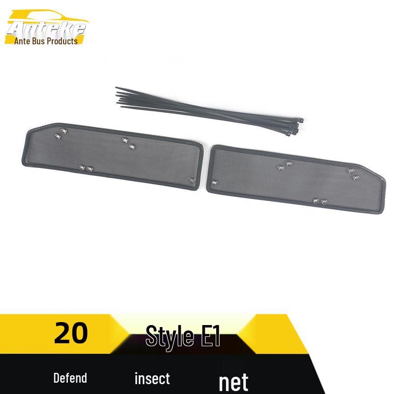 Dongfeng Fengguang 20 E1 Insect Screen & Diamond Mesh Radiator Guard Accessory