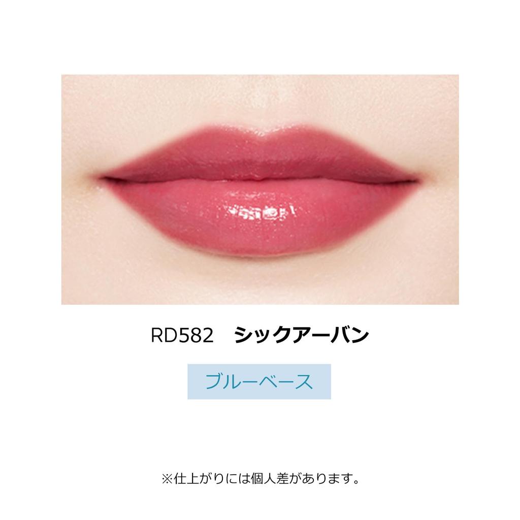 Maquillage Dramatic Rouge N RD582 Chic Urban Stick Type 2.2g