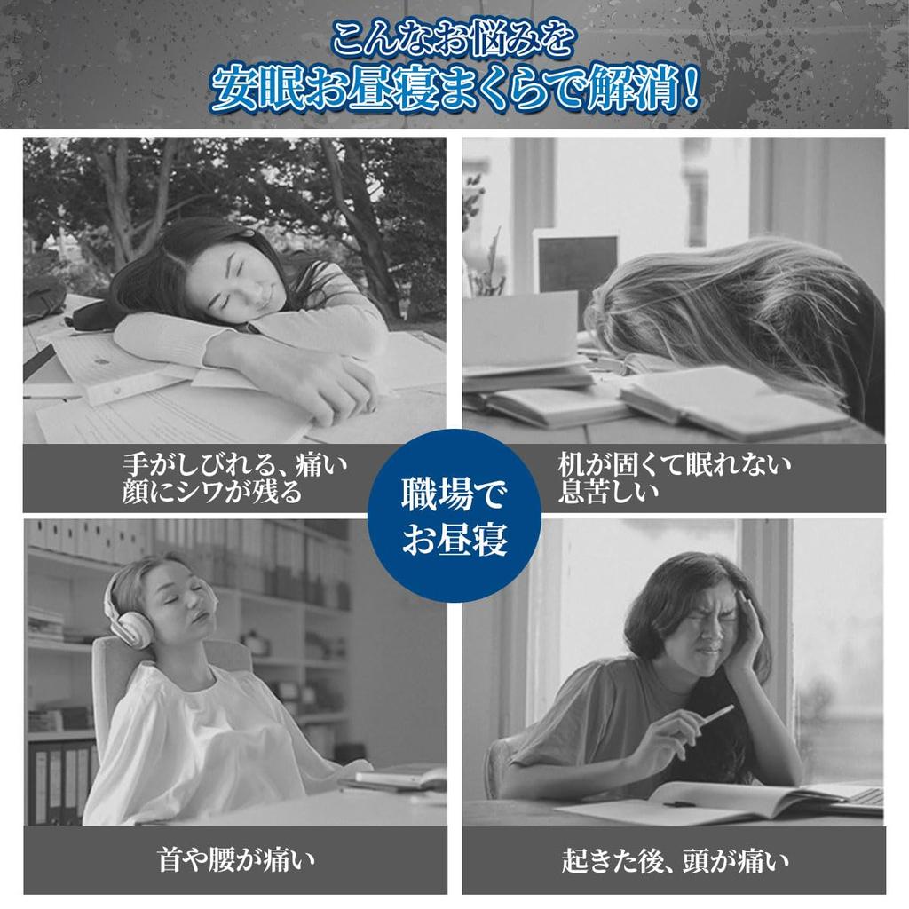 [Sleep Consultant Supervised] Face-Down Pillow, Nap Pillow, Fully Reversible, Cool in Summer and Warm in Winter, Nap Cushion, Perforated, Polyester