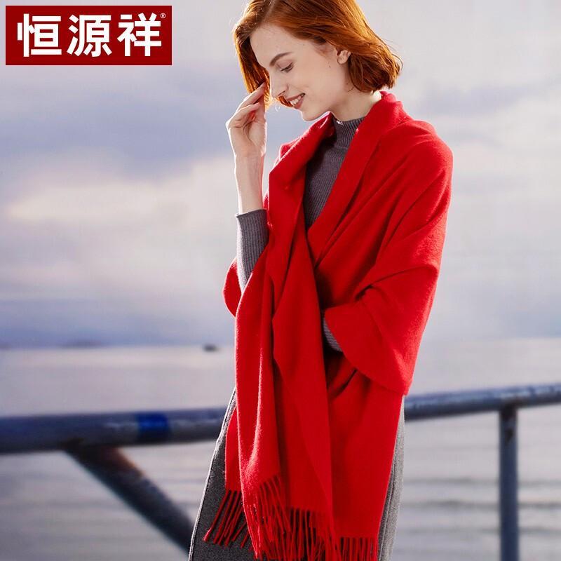 Hengyuanxiang Women's 100% Cashmere Shawl & Scarf