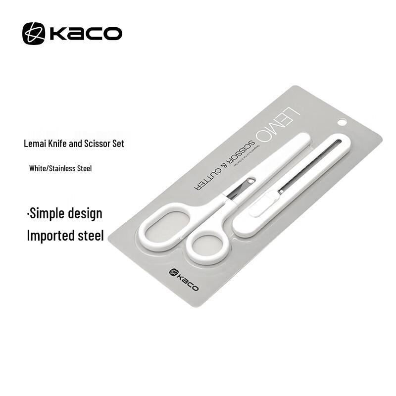 KACO Lemi Office Safety Scissors