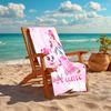 Personalized customized proof beach towel with Catch! Teenieping pattern - soft, absorbent, quick-drying, perfect swimming, camping&bathing