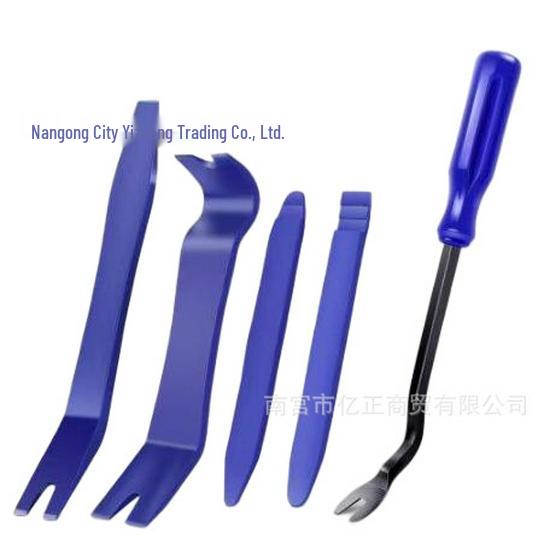 Yizheng 5-Piece Scratch-Proof Car Audio Trim Removal Tool Kit
