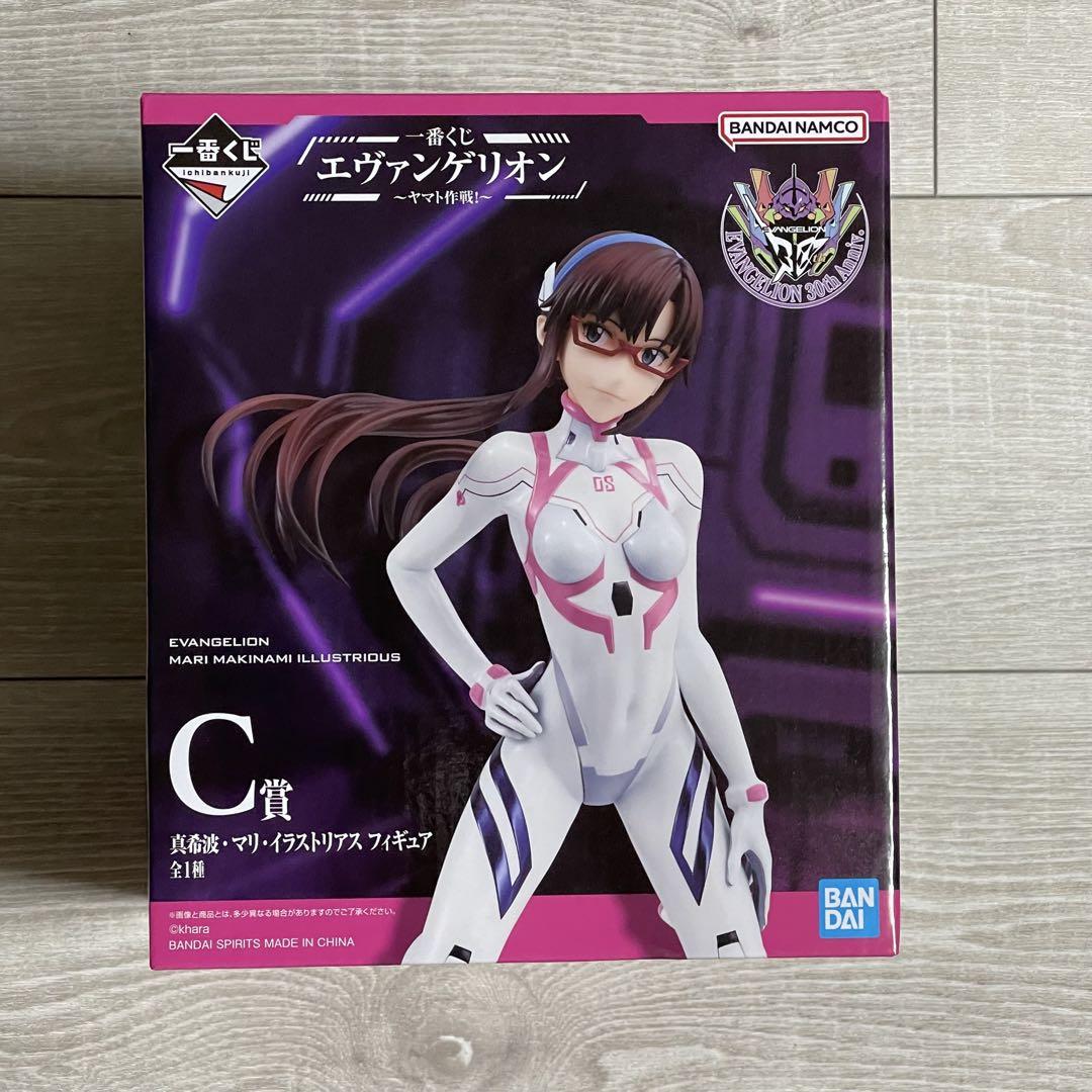 

[USED] Ichiban Kuji Evangelion Mari Figure C Prize