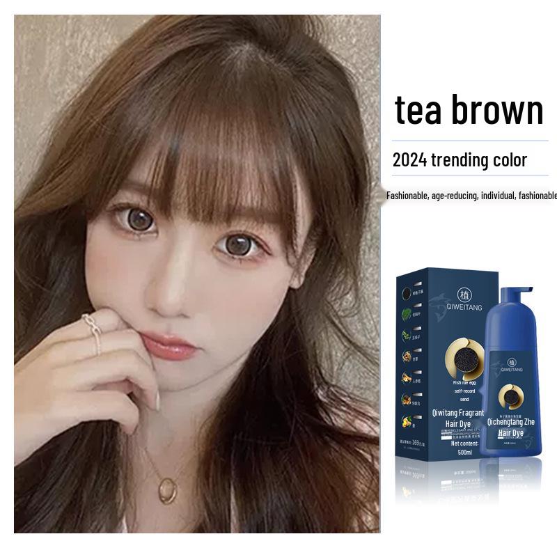 Douyin Caviar Hair Dye Cream: Natural Plant Extract, Non-Irritating, Hair-Safe Formula 500ml