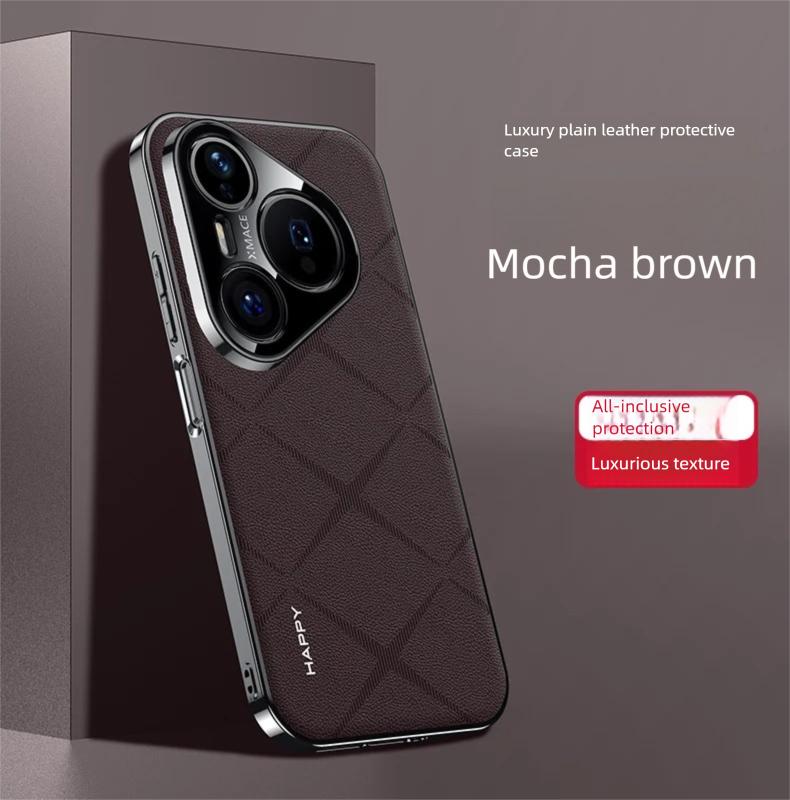 

Luxury 3D Plaid Plain Vegan Leather Case for Huawei Pura 90 pro Max 80 Ultra with Ceramic Plating Frame - Premium Cover Huawei pura 90 pro max темно-коричневого кольору
