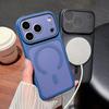 Skin Feel Matte Semi Transparent For Magsafe Phone Case For iPhone 17 16 15 14 13 Pro Max Magnetic TPU Shockproof Armor Cover
