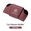 Car Glasses Box Leather Eyeglass Case Sun Visor Lenses Holder For Mercedes Benz C180 C300 W124 W176 W177 C200 C260 GLC CLE CLA JKLMP1