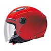 Gari Open Face Helmet Junior G01