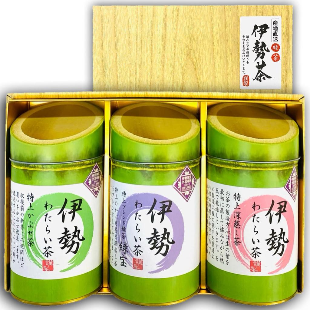 Kita Seicha Premium Tea Leaves Gift Nationwide 3rd Place Ise 180g Each 3 Cans Total 540g. Year-end Green Winter Autumn Delicious Kyusu Japanese Sencha