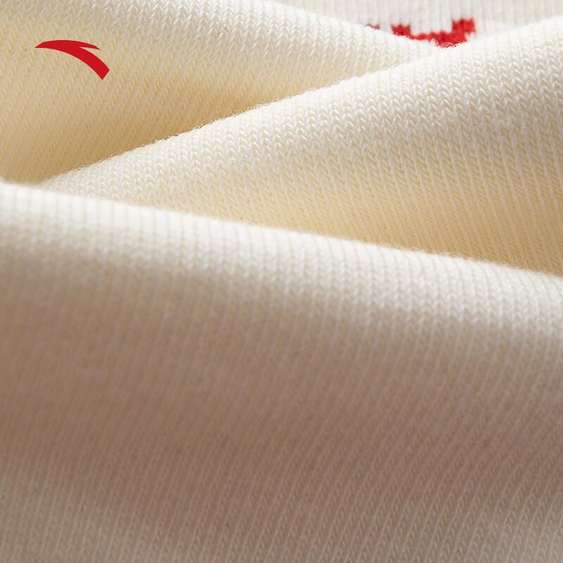 Anta Chinese New Year "Good Things Happen" Combed Cotton Sports Socks