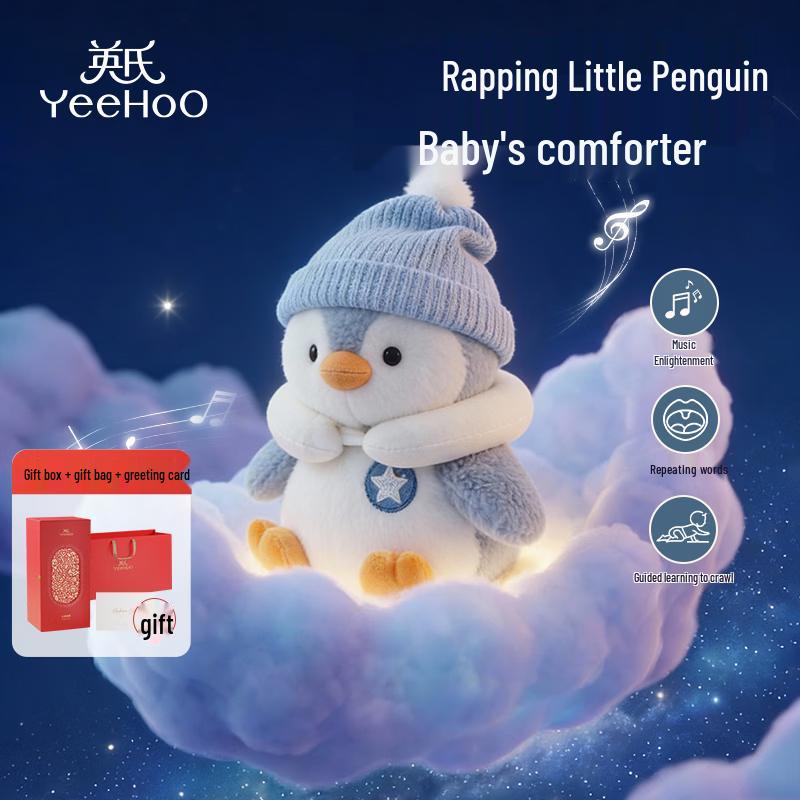 Yeehoo Baby Talking Penguin Plush Toy