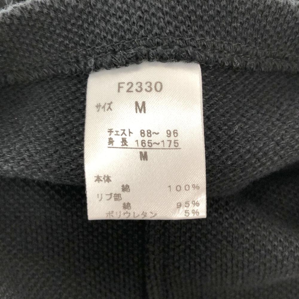 FRED PERRY made in Japan Stand collar Cotton jacket M black Kanoko fabric Men's Used