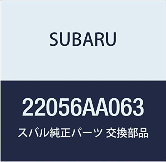 

Оригинальные детали SUBARU Датчик в сборе Распредвал Номер детали 22056AA063