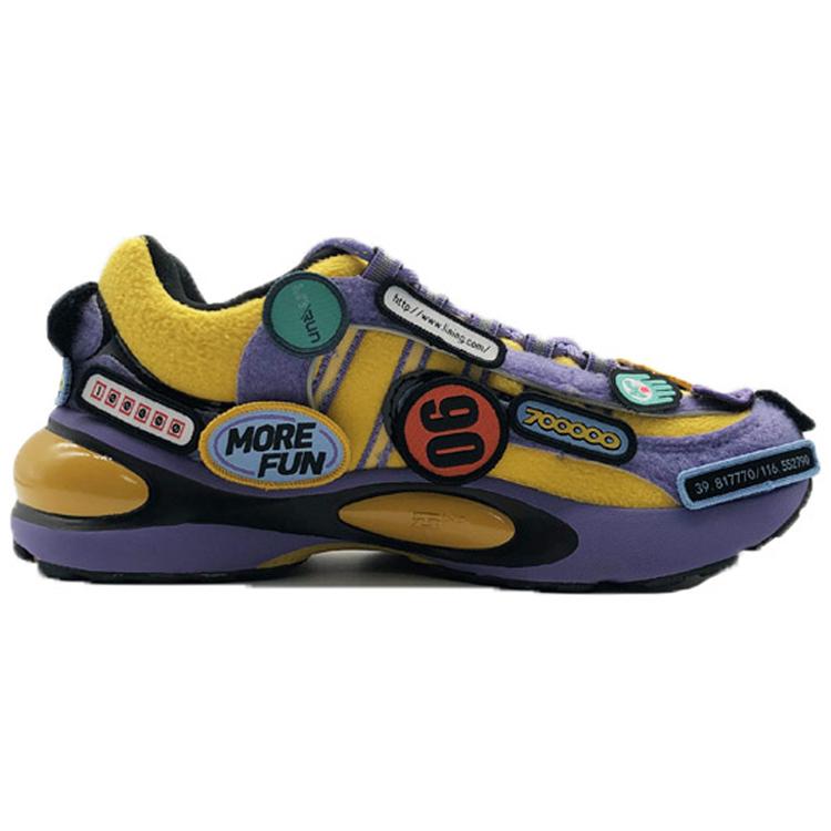 Li Ning Low Top Running Shoes Men's Multicolor ARHP189-4