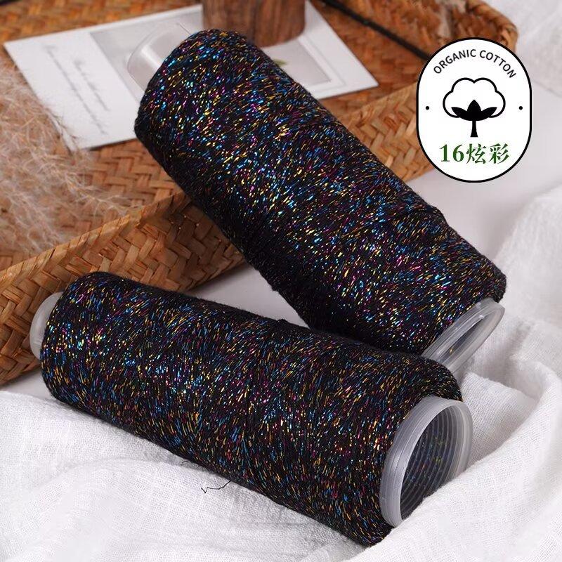 Pure Cotton Plus Flash Silk Summer New Product 100G Axis Fashion Meteor Color Silk Cotton Thread Hand-Woven Thread
