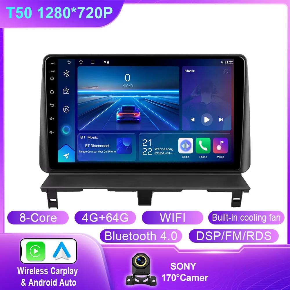 

Автомагнітола Carplay Для Peugeot Partner 1 2002 - 2008 Partner Origin 1 2008-2011 GPS Android Auto Стерео Мультимедійний програвач Без 2din