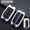 Compatible Jaguar Key Case for 22 Models: XEL, XFL, F-PACE, E-PACE, XF - Metal Shell, Key Set, Buckle Included