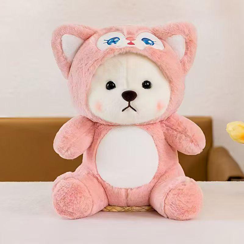 8-Inch Cute Cartoon Plush Doll - New Wedding Gift Toy