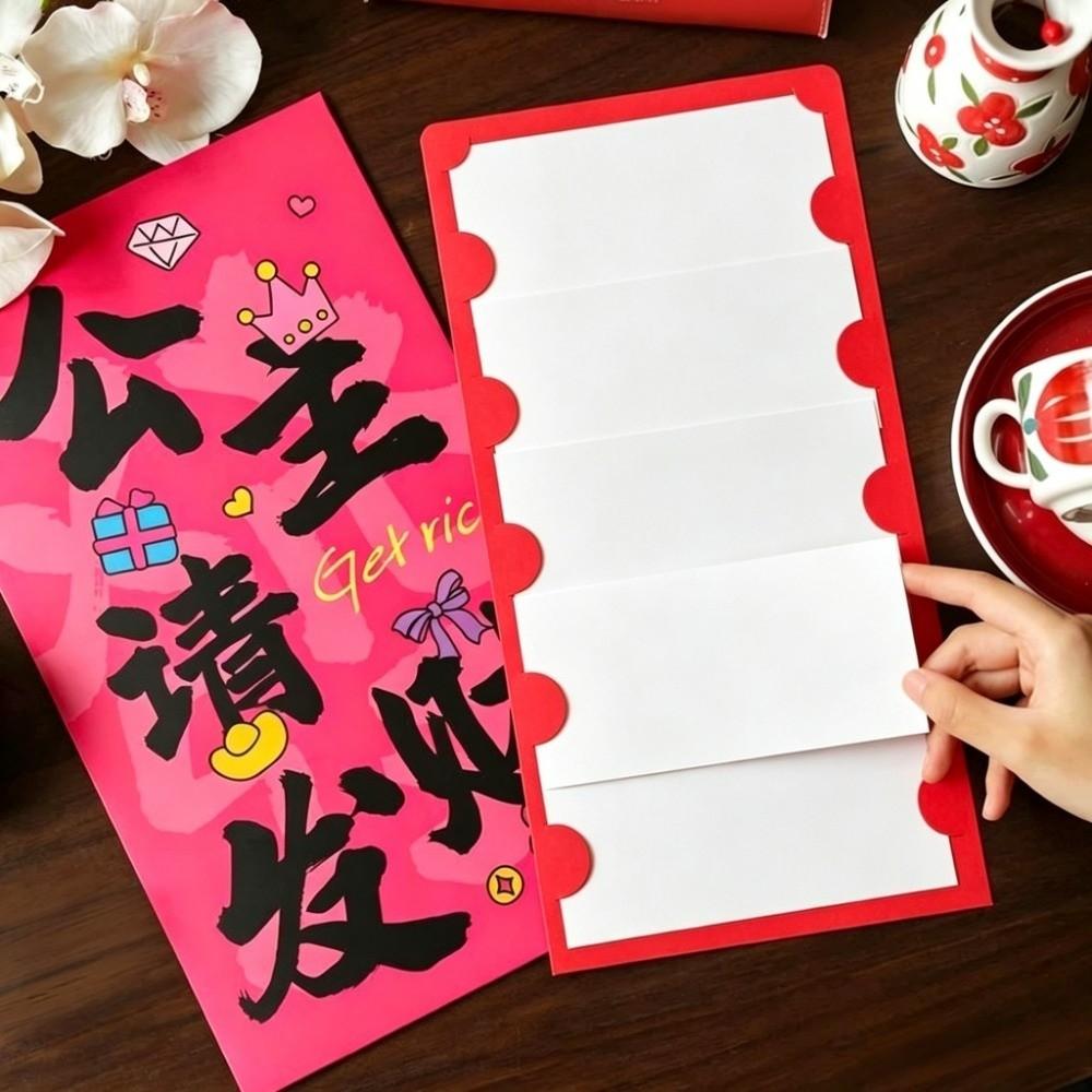 Chinese Style New Year Money Envelope Traditional Large Lucky Red Pocket  Lunar New Year