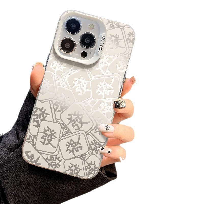 Applicable To Apple 15 Mobile Phone Case IPhone 13/14promax Hollow Mahjong Fortune 11/12 Color Silver Matte Xs