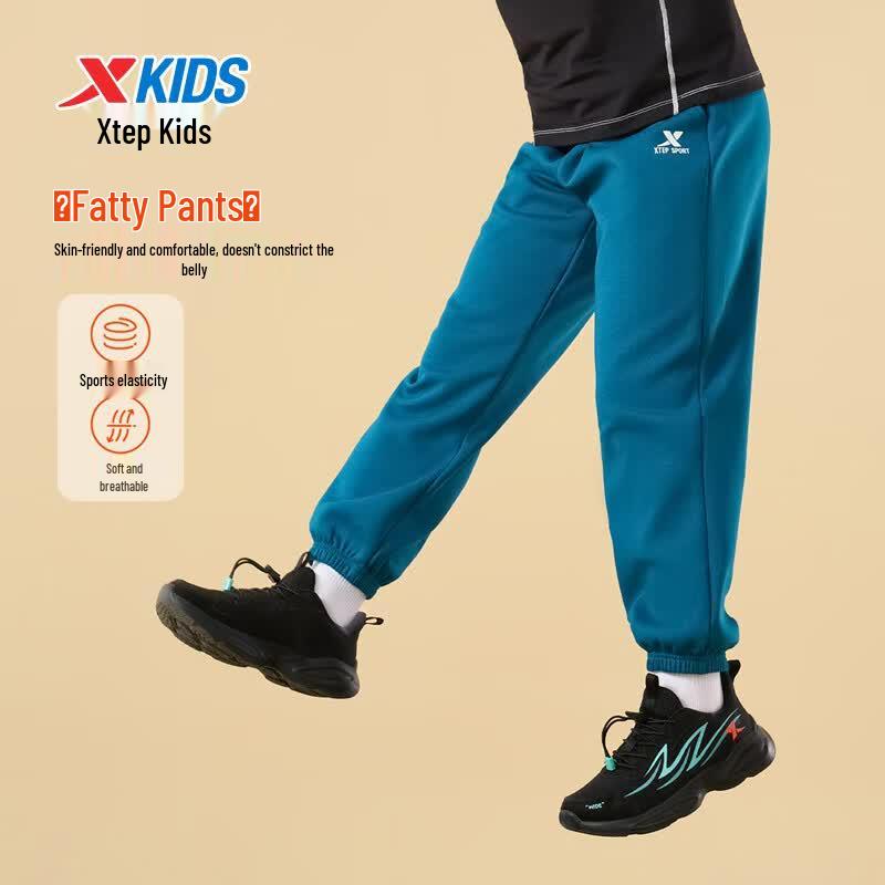 Tebu Kids' Unisex Air-Layer Casual Sweatpants