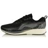New LiNing Red Hare 4 Low top Running Shoes Men's Pitch Black Gray ARBP037-7
