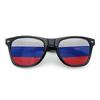 2025 New Fashion Sunglasses National Flag Pinhole Personalized Fashion Rice Nail Sunglasses