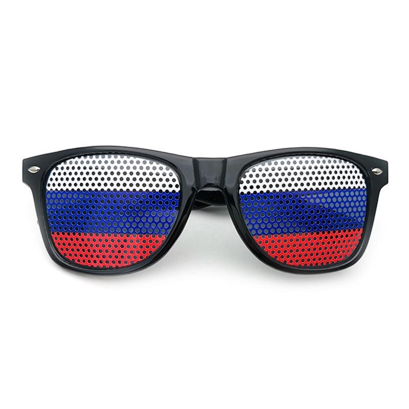 2025 New Fashion Sunglasses National Flag Pinhole Personalized Fashion Rice Nail Sunglasses