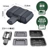 CB Japan Hot Sandwich Maker Microwave Grill Half Size 1 Piece Cooking Appliance with Recipe