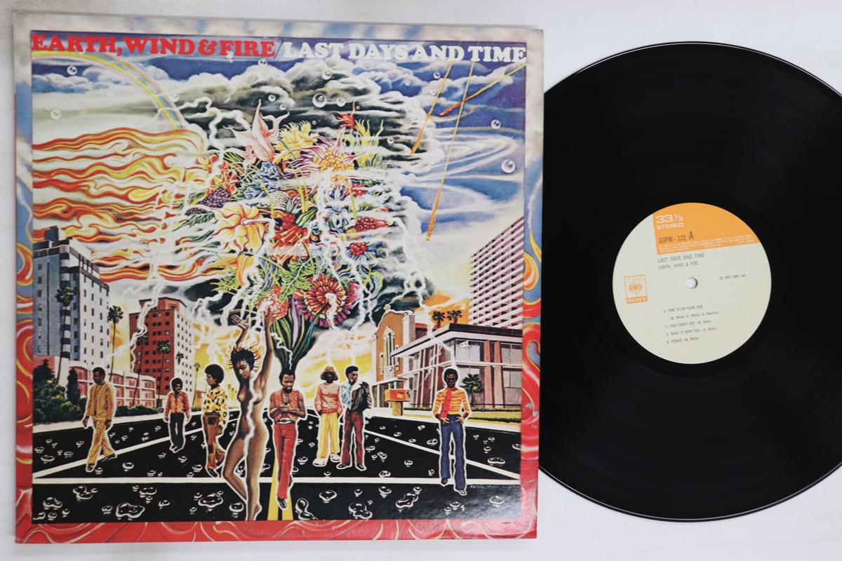 

LP Record EARTH WIND & FIRE - Last Days And Time SOPM122 CBS SONY 1974 Japan Soul/Funk Used