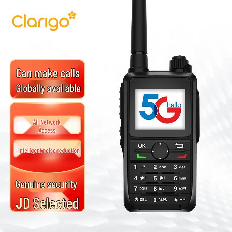 

Kaiyixing K268 Mini Public Network Walkie-Talkie (CN version)