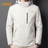 Men's Hooded Water-Repellent Soft Shell Jacket