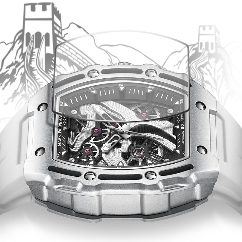 Mark Fairwhale Automatic Mechanical Watch for Men 46mm Alloy Case Rubber Band Waterproof Luminous Skeleton Embossed Dial