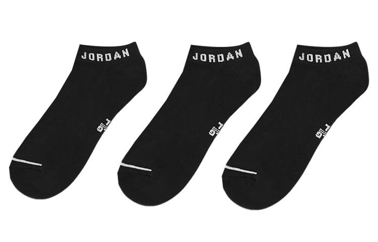 Носки-невидимки Jordan Everyday (3 пары) DX9656-010 S
