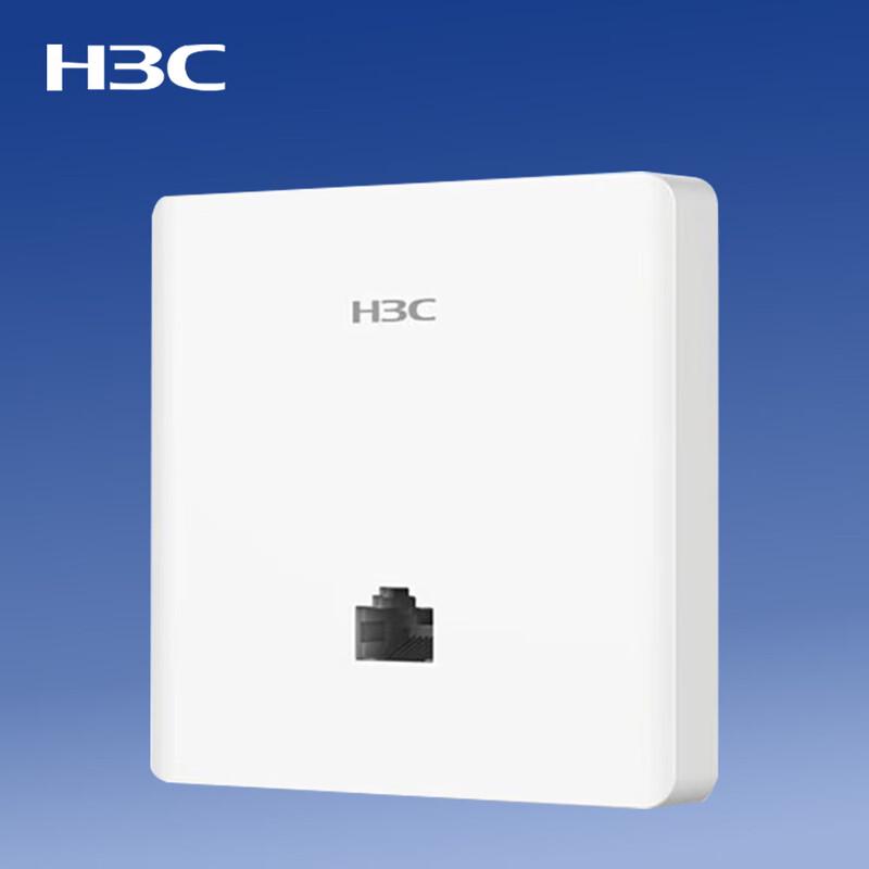 H3C MiniAX1500L WiFi 6 Dual-Band Panel Access Point