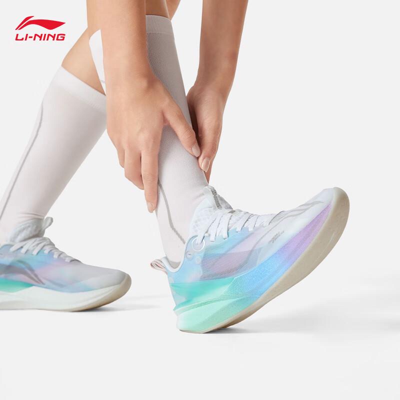 Li-Ning Chi Tu 8 PRO Women's Running Shoes