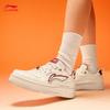Li-Ning Tianji Casual Skate Shoes