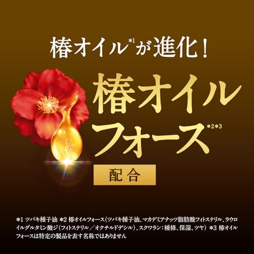[Bulk Purchase] TSUBAKI Shampoo Refill 600ml X 3 + Bonus [Premium Moist & Repair] Gloss Oil Force Moisture Cohesion Drying UV Rays