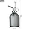 Creative Hand-Press Glass Watering Spray Bottle with Vertical Stripe Design