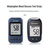 Aike Jingdian OGS-111 Bluetooth Blood Glucose Test Strips - 311 Accurate Strips for Home Use