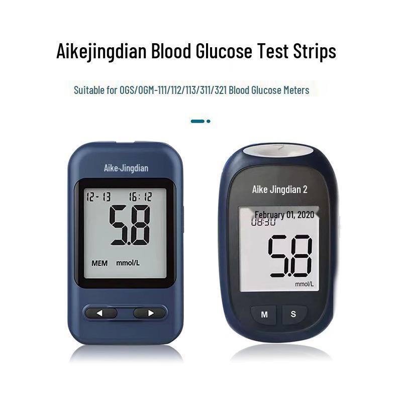 Aike Jingdian OGS-111 Bluetooth Blood Glucose Test Strips - 311 Accurate Strips for Home Use